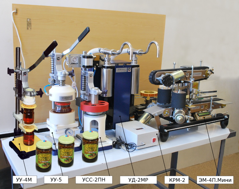 Комплект оборудования «Новый Медофит», полуавтоматические установки для подготовки мёда к продаже